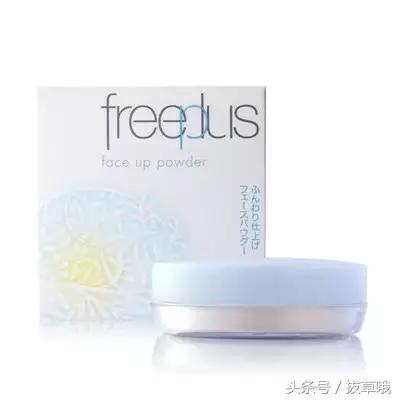十款口碑好的大牌散粉推荐,最好用的几款大牌散粉推荐