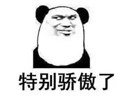 cpb隔离真假外包装 (cpb隔离小样怎么查真假)