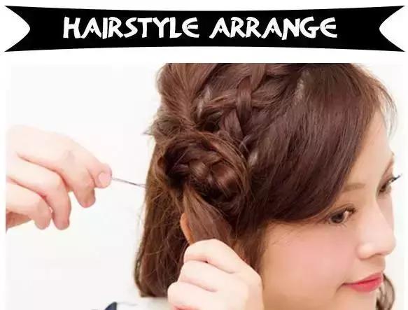 齐刘海直发编发怎么扎简单好看,甜酷编发齐刘海怎么扎