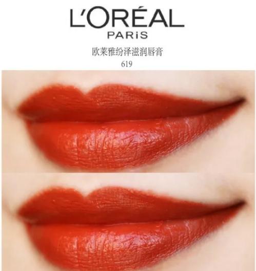 枫叶色口红适合春天涂吗,枫叶色哑光大牌口红