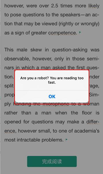 一个月如何备考英语四六级,如何备考英语四六级干货