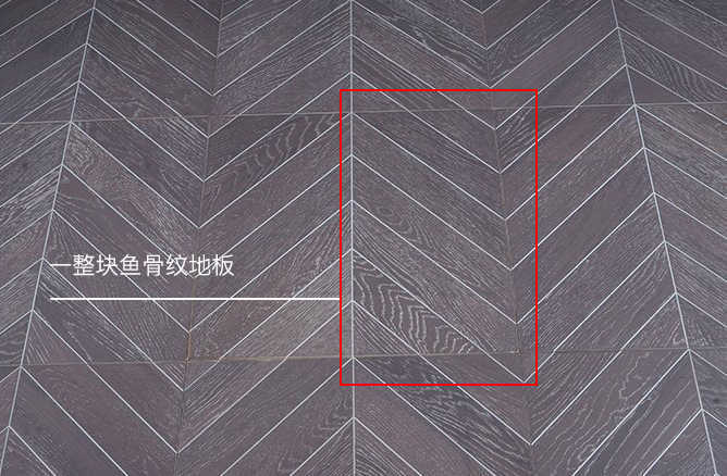 铺木地板的几种拼接方案,木地板拼接方法和技巧