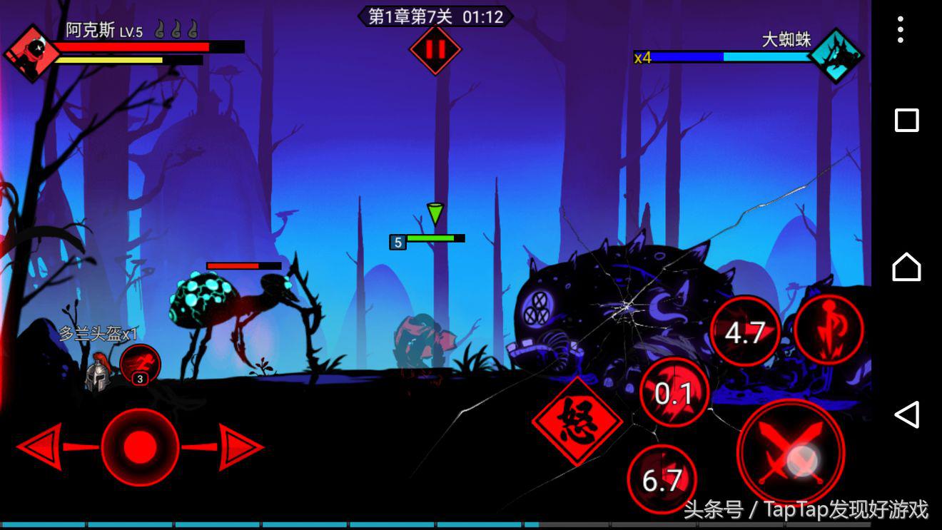 火柴人联盟2闪玩,火柴人联盟2猴子