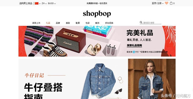 海淘假货平台有哪些,正规海淘代购网站平台