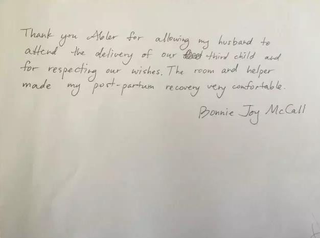 外地人宁波生孩子,外地人去宁波生孩子