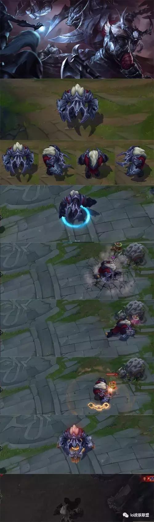 lol皮肤鉴赏狼人,LOL皮肤评测