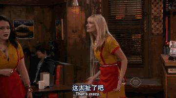 宫寒真实存在吗,宫寒的真正含义