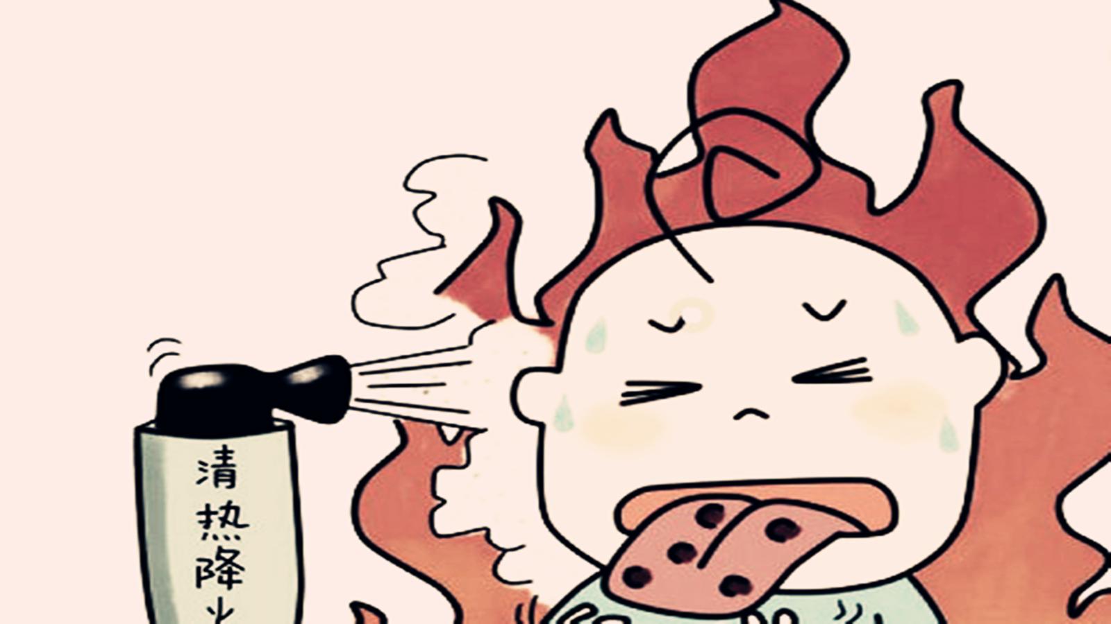 宝宝上火了怎么下火,宝宝喝母乳上火宝妈应该吃点什么