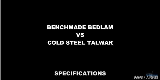冷钢知名刀具,美国冷钢刀具怎么样