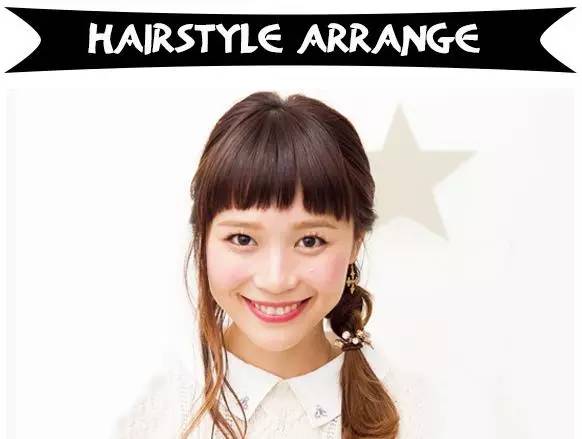 齐刘海直发编发怎么扎简单好看,甜酷编发齐刘海怎么扎