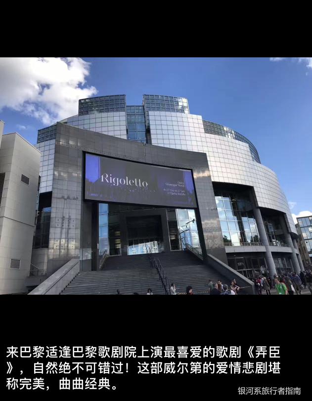 维也纳金色大厅现场买票,维也纳金色大厅购票多少钱