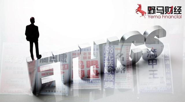 莎普爱思管用吗,莎普爱思管用不