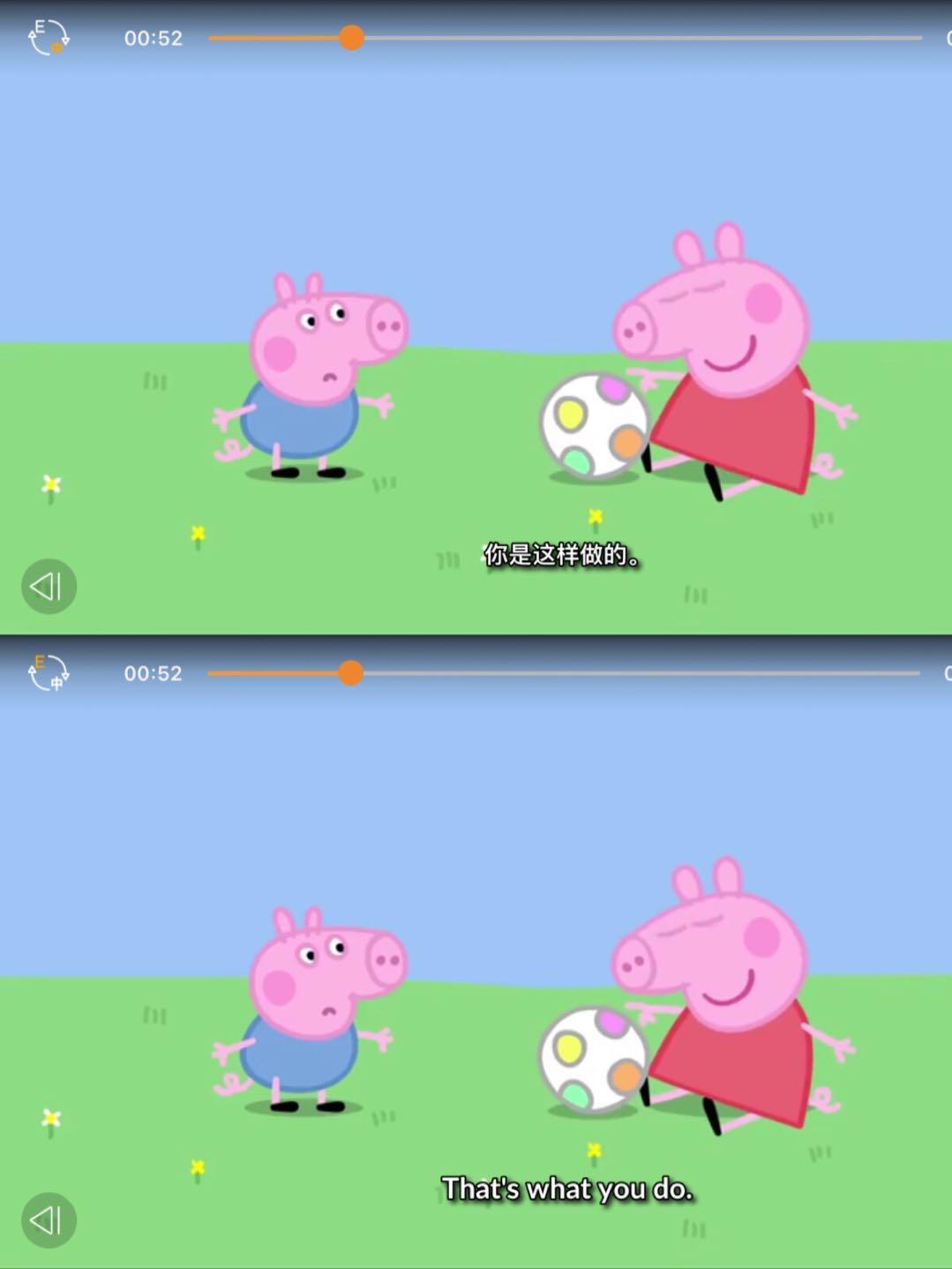 备考四六级英语软件免费,四六级英语学习神器