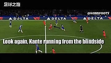 坎特实例分析-坎特是如何防守的