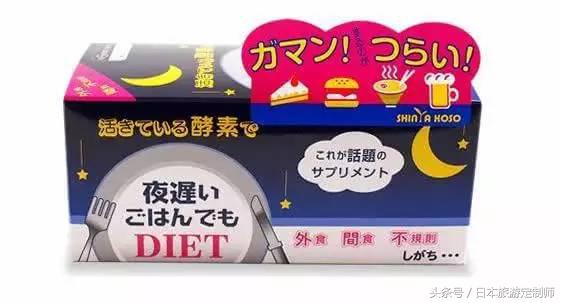 日本好用的五样产品推荐,日本十大良心产品排行榜