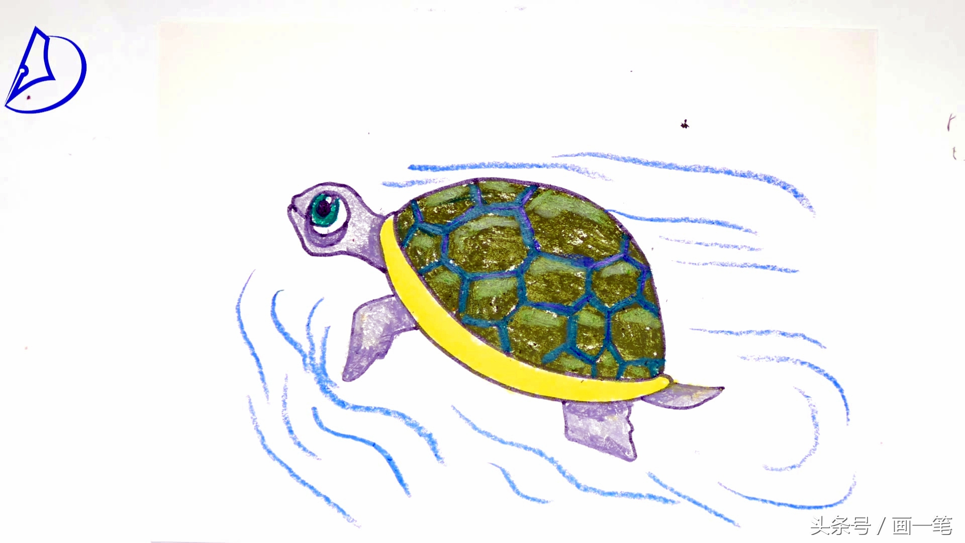 简笔画一滴水,画一滴水珠简笔画