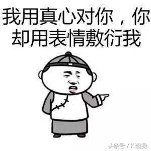 运动补剂营养方法,如何正确选择运动补剂