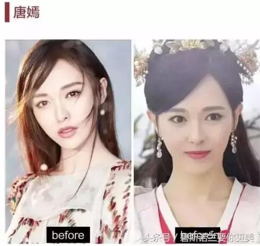 柳月眉好吗,柳叶眉形状