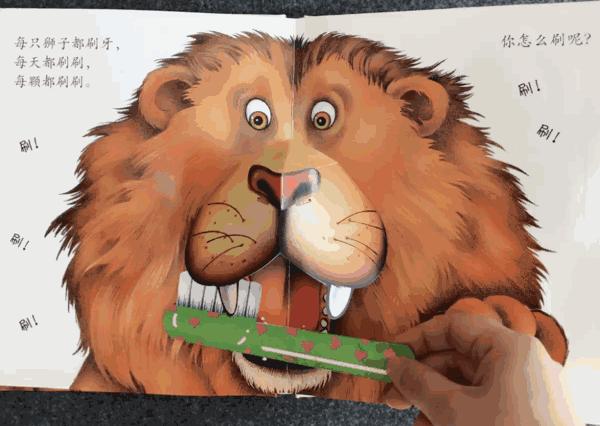 宝宝有蛀牙可以通过刷牙自愈吗,1岁半宝宝龋齿可以刷牙吗