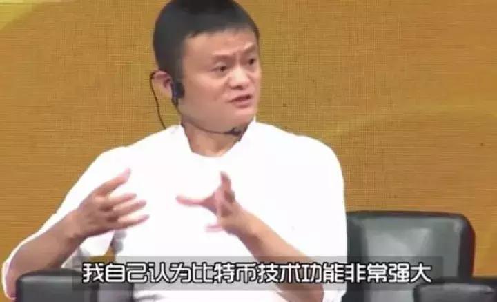 一个*币特比**10万！明天和意外究竟哪个先来？