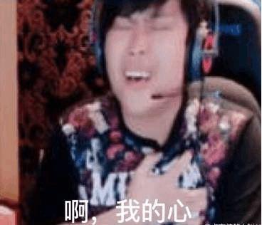 被疑开挂吃鸡,“五五开”卢本伟率粉丝大肆辱骂质疑者