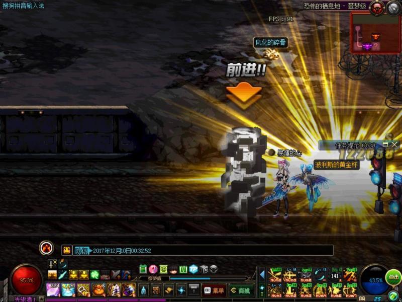 dnf黄金杯怎么继承到105级史诗,dnf2022年深渊在哪刷