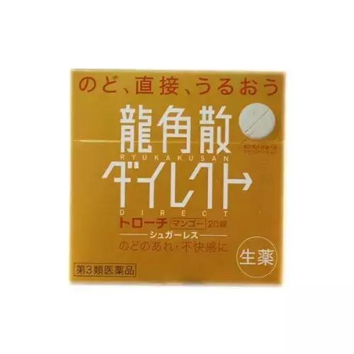 为什么很多人喜欢买日版,为什么国人喜欢买日本货