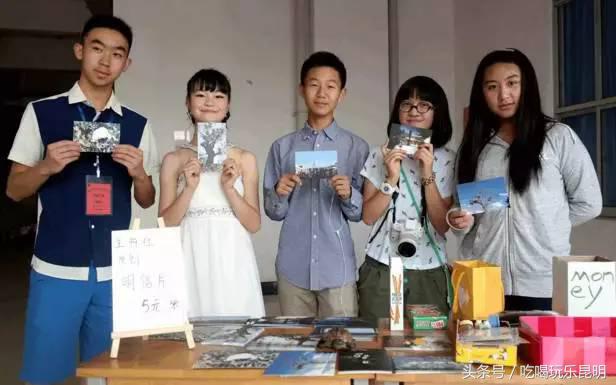 昆十怎么样,昆十中教学质量如何