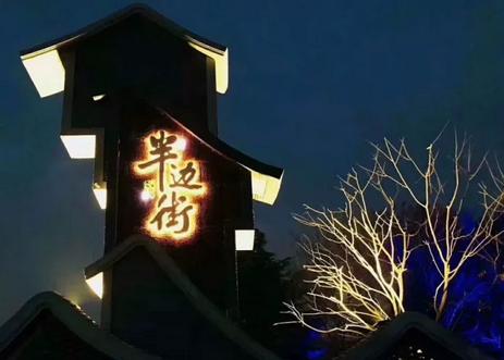 孤独千年全部小说,孤独多年的战神终于娶媳妇了