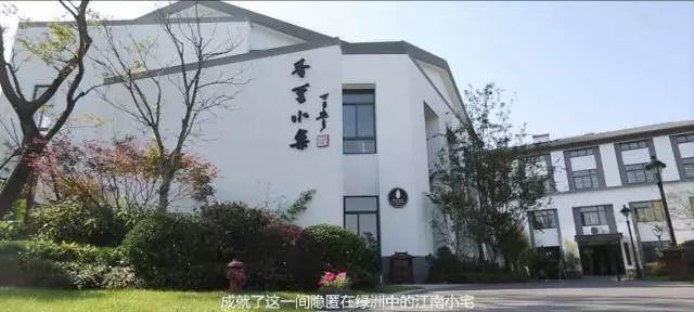 离城市不远靠自然很近,离城市不远却离自然很近完整版