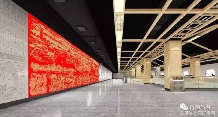 青浦17号线到瑞金医院地铁站,青浦17号线延伸到嘉善站点