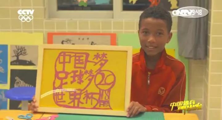 涓浗娣疯鐞冨憳鐜嬬墽,涓浗绫嶇殑娣疯澶╂墠鐞冨憳鐜嬬墽