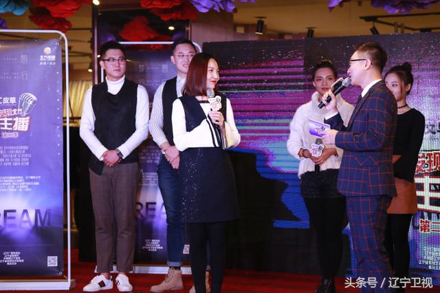 kc皮草哈尔滨店直播,kc皮草新品直播