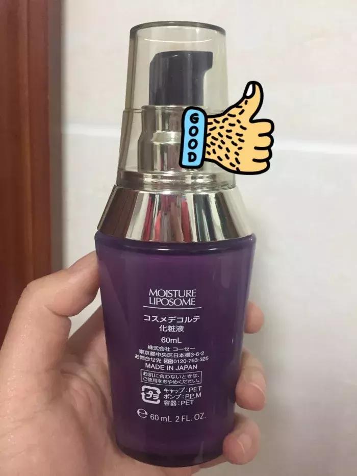 4毛钱一片的面膜,一片4元面膜