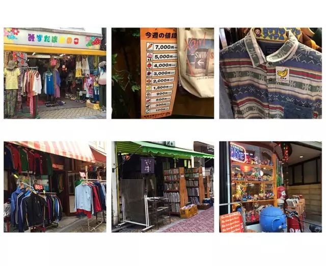 日本vintage衣服,日本顶级复古vintage