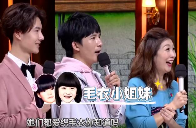 田亮女儿森碟和李湘女儿王诗龄,李湘和四岁女儿一起上节目