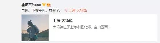 estar赛后语音各直播间,2023kpl春季赛estarvsdrg回放