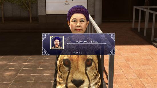 如何评价如龙极2,如龙极2耐玩吗