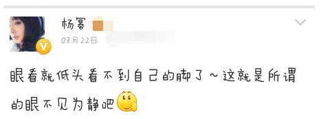 杨幂和周冬雨最新图,杨幂和周冬雨最新视频