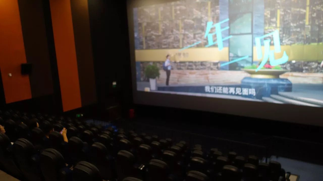 石家庄影院排名,石家庄电影院观影效果