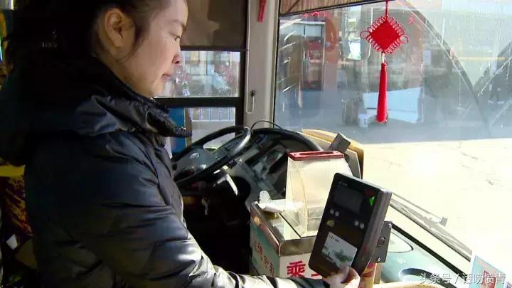 泰州市民卡服务网点,泰州市民卡坐公交多少钱一次