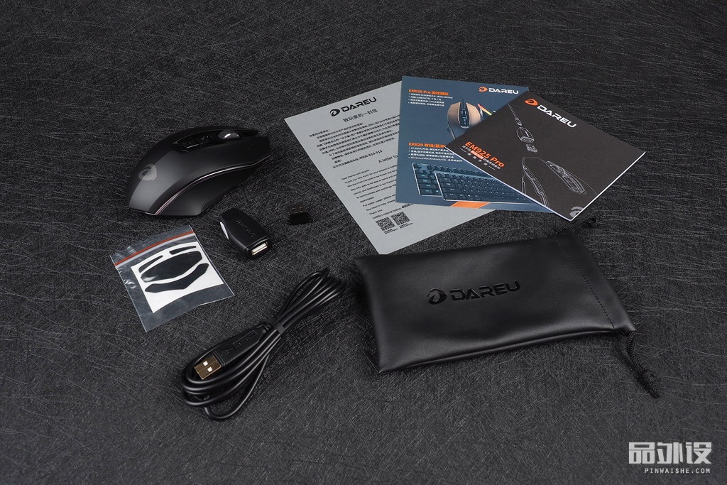 达尔优牧马人鼠标怎么调灵敏度,达尔优牧马人鼠标哪个手感好