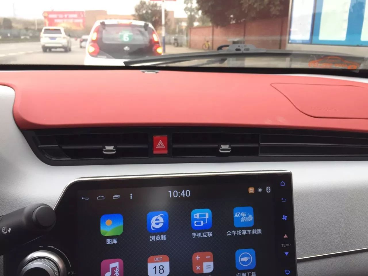 一口气试驾本田四款,一口气系列测试