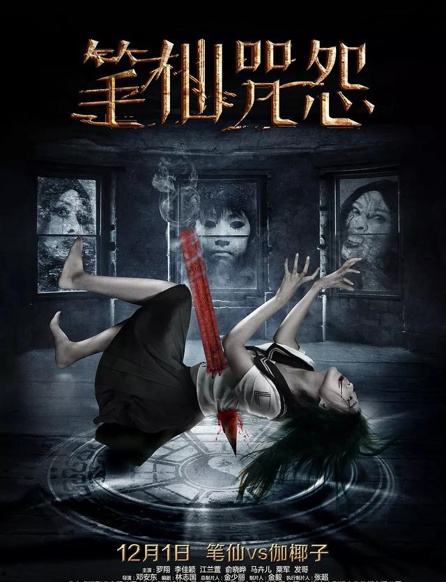 今年贺岁档有什么电影好推荐的吗,国产贺岁档电影