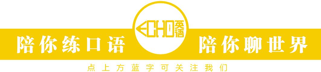 用英语聊天的话题,用英语表达恐惧的句子