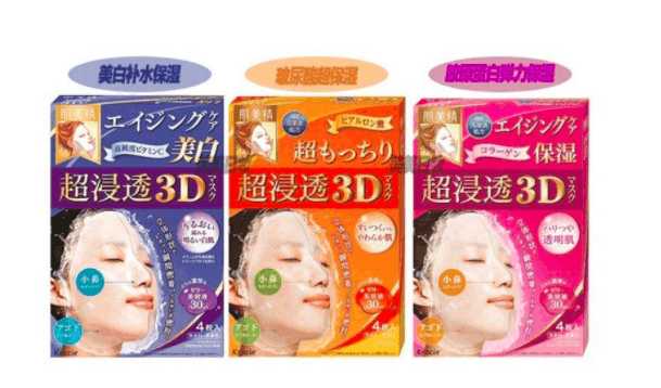 平价纯补水保湿面膜推荐,平价补水效果好的面膜推荐