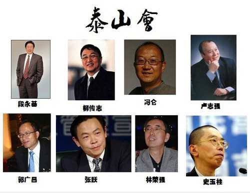 白手起家一年赚100万的方法,如何白手起家赚十亿