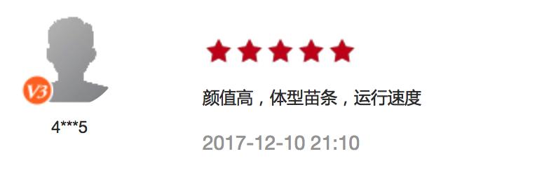 荣耀v10自动重启是什么原因,荣耀v10扬声器没声是什么原因