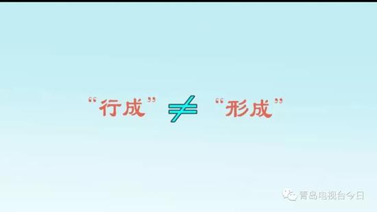 青岛康有为纪念馆,青岛康有为纪念馆图片