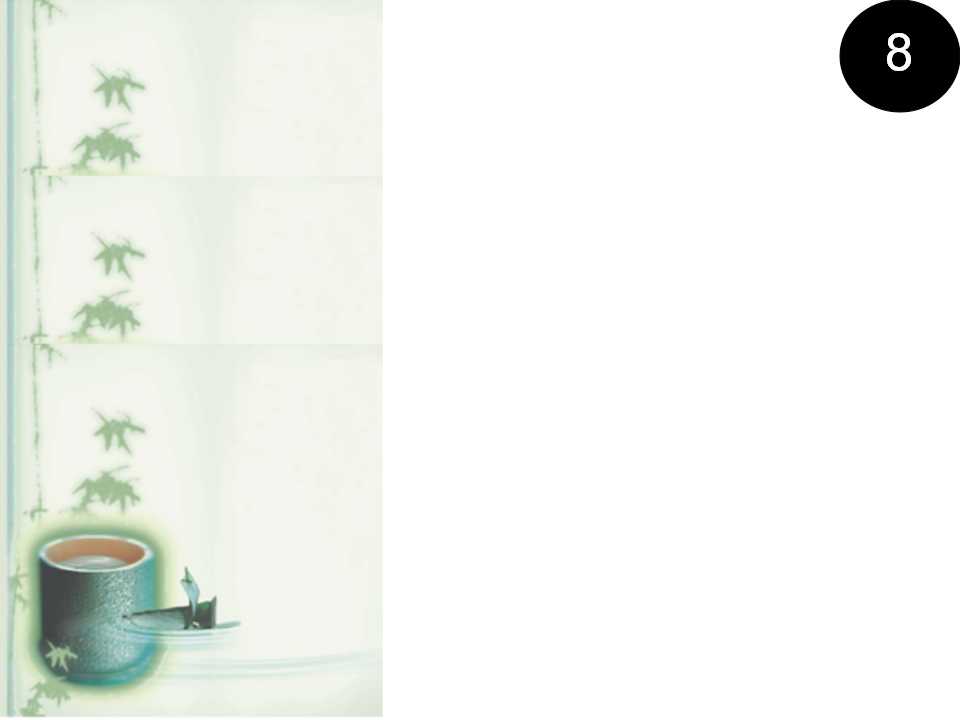 老师最为实用的ppt背景图片,简单ppt课件图片